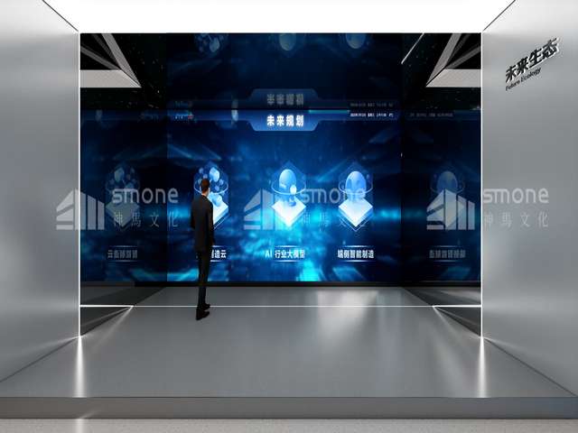 东莞电切环等离子电切镜做得好