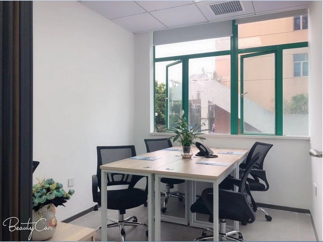 金山区税务筹划论坛