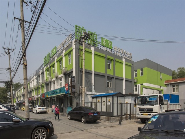 重庆数字物流管理