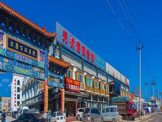 河北SY-T膨胀剂供应商