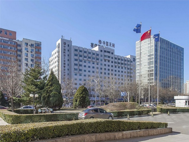 二位扭腰器生产商